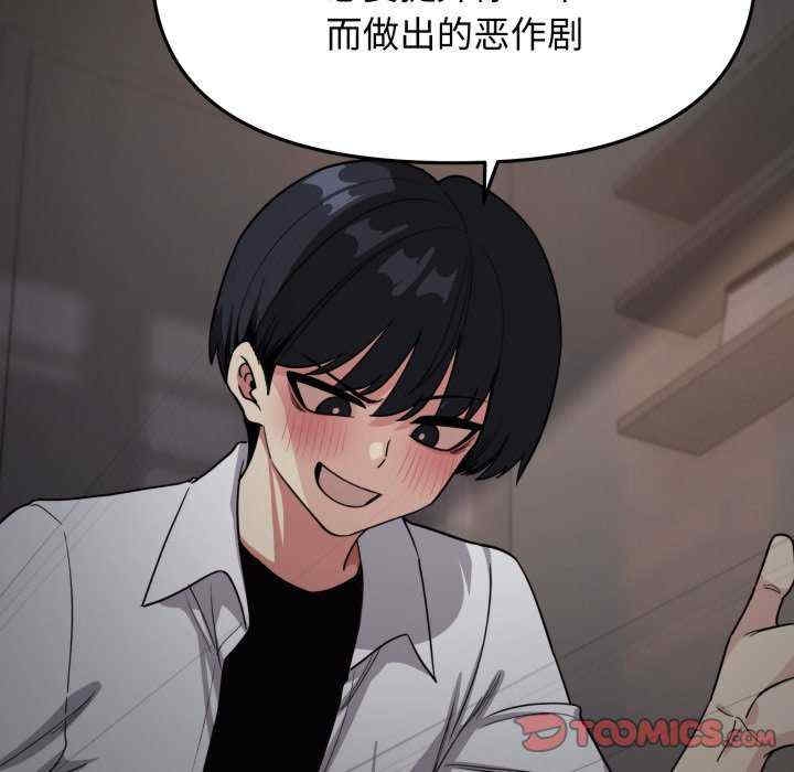 第127张