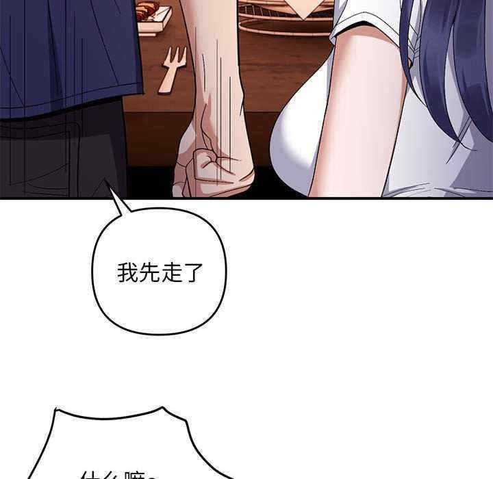 第18张