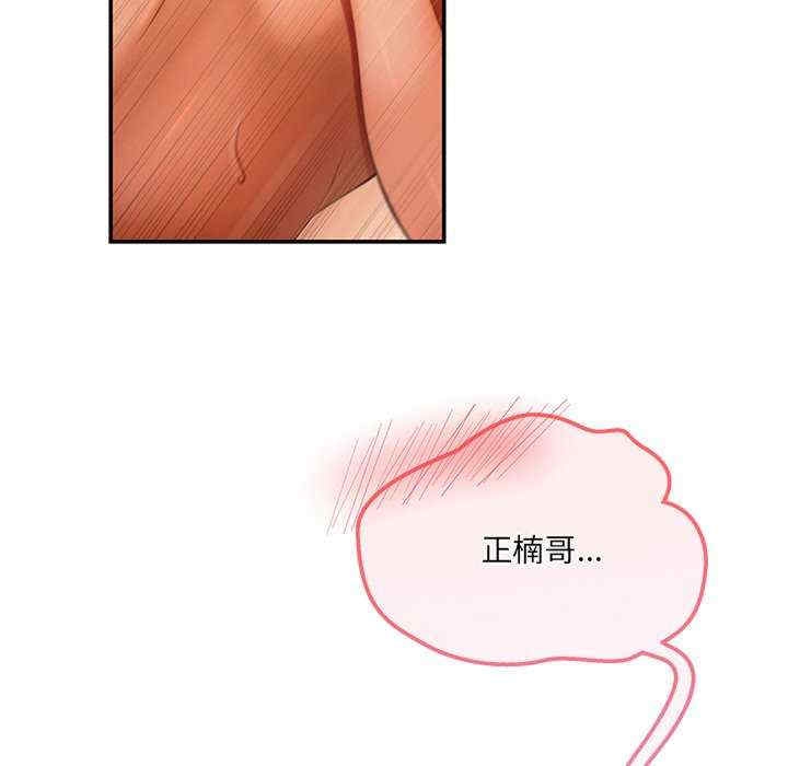 第59张