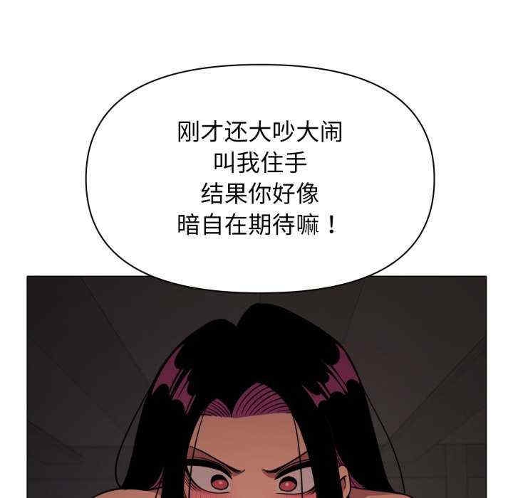 第133张