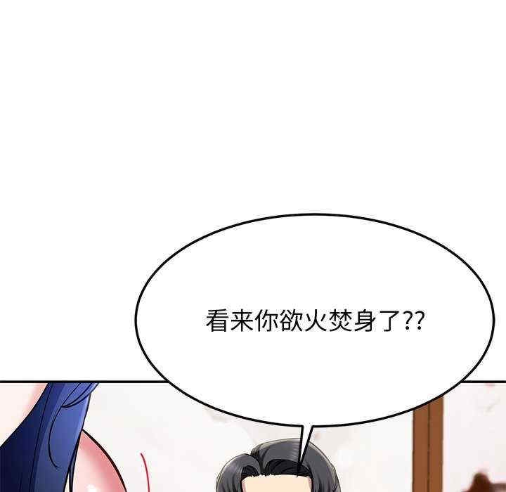 第104张