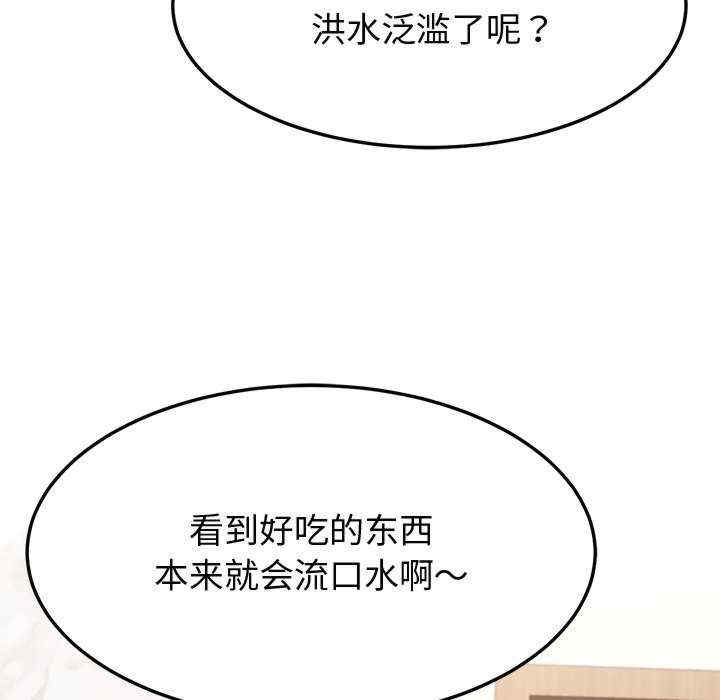 第108张