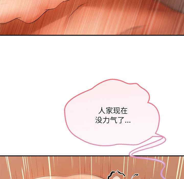 第65张