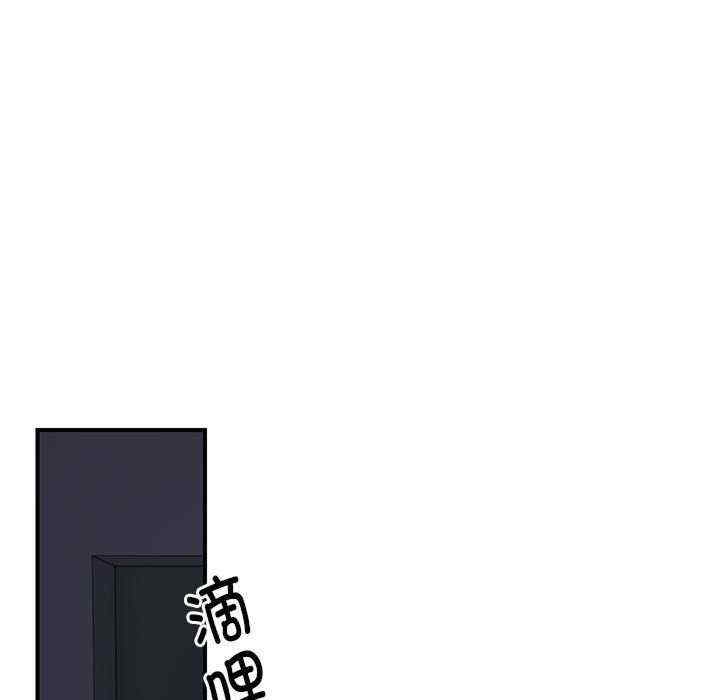 第31张