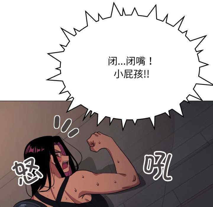 第143张