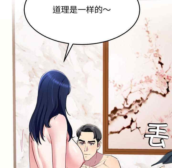 第114张