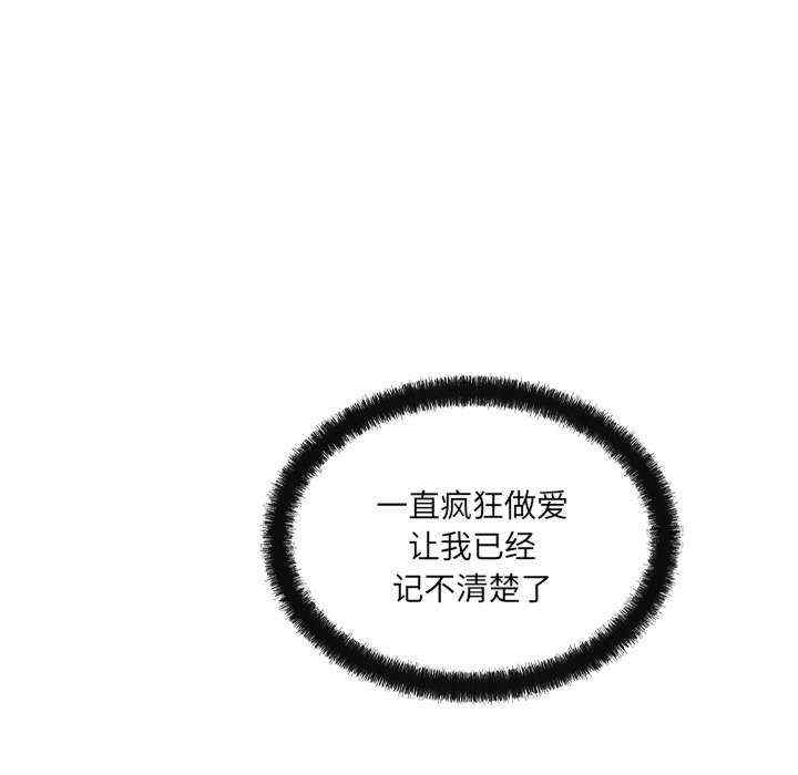 第71张