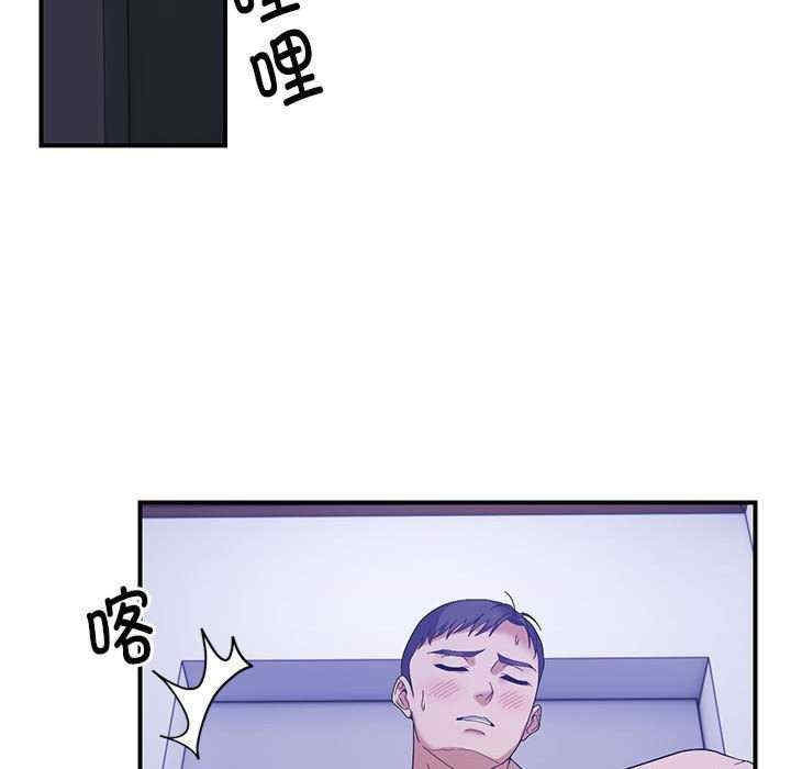 第33张