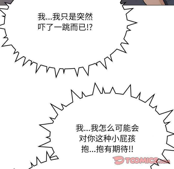 第147张
