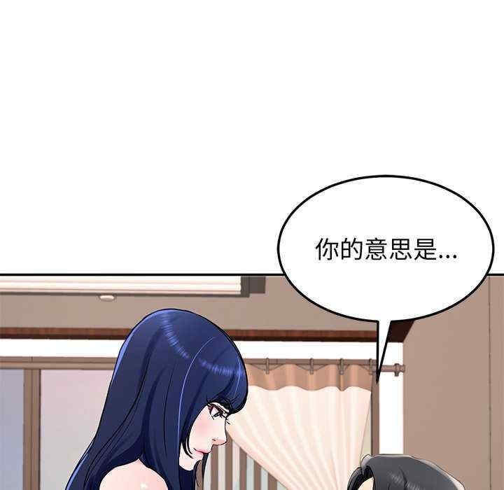 第117张