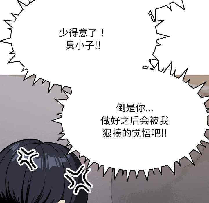 第149张