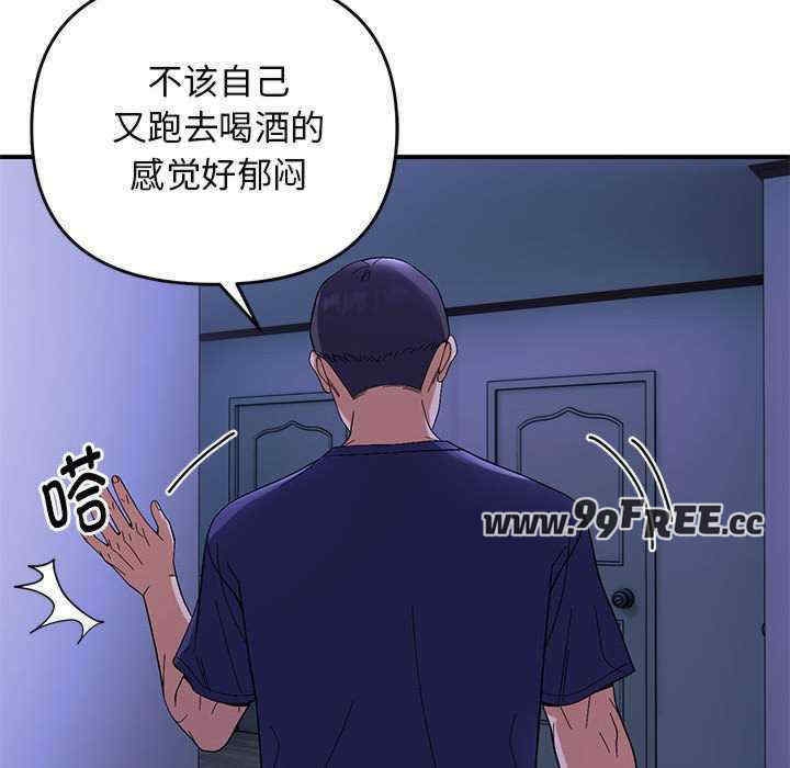 第40张
