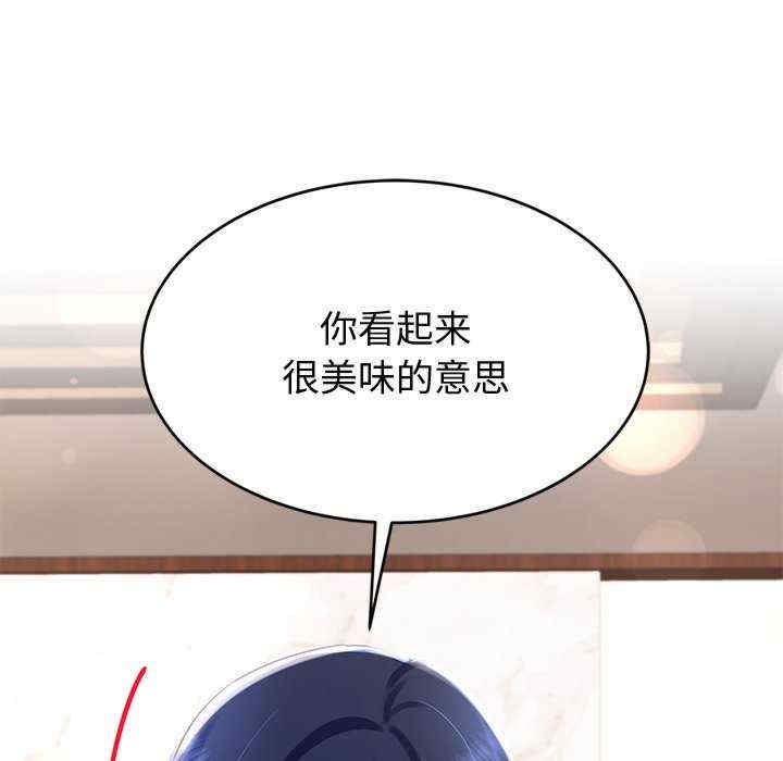 第121张