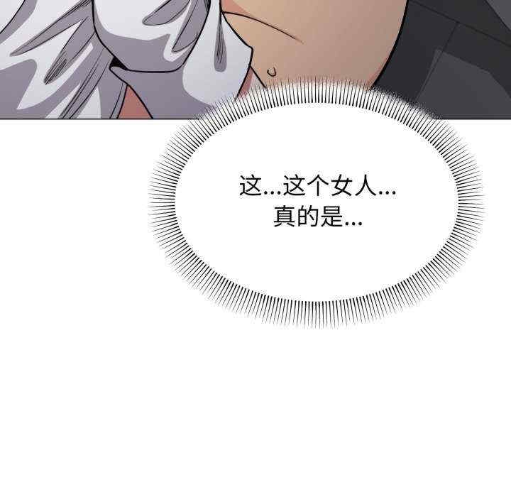 第154张