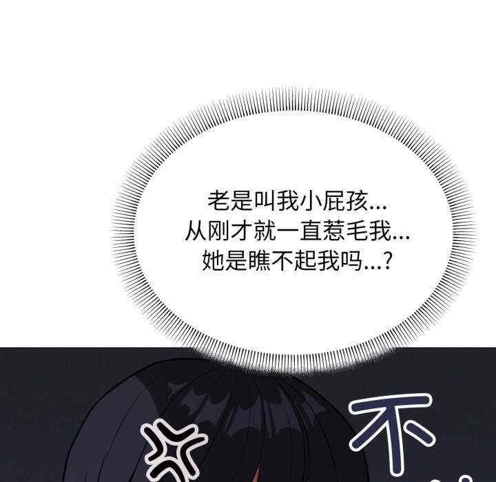第155张