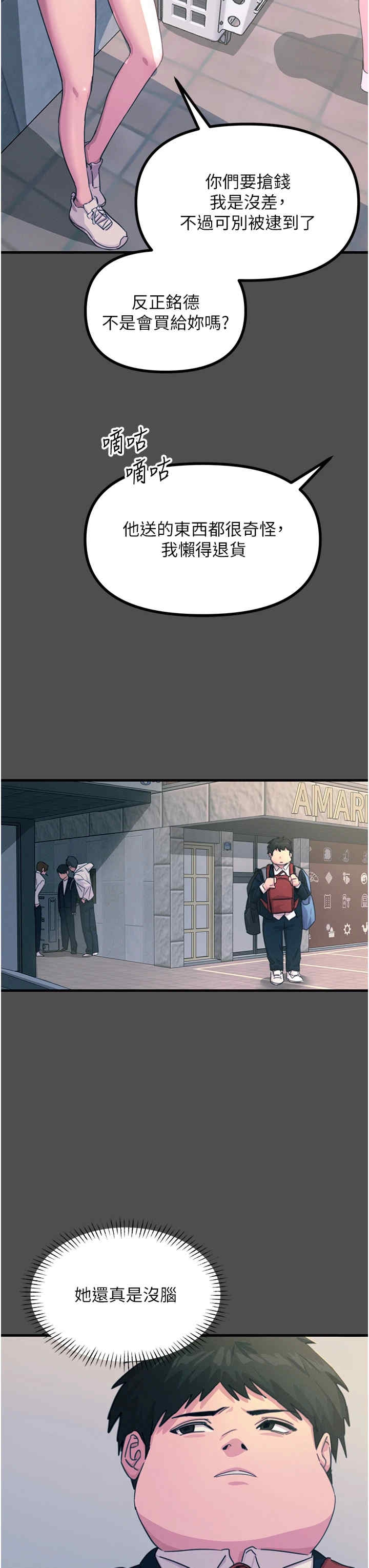 18.jpg
