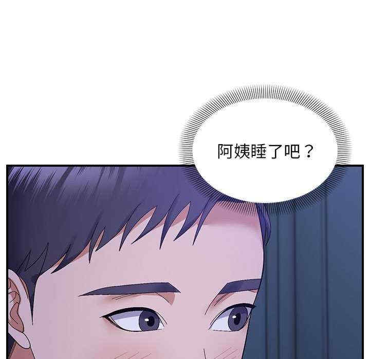 第47张