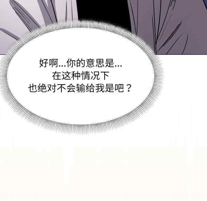 第159张