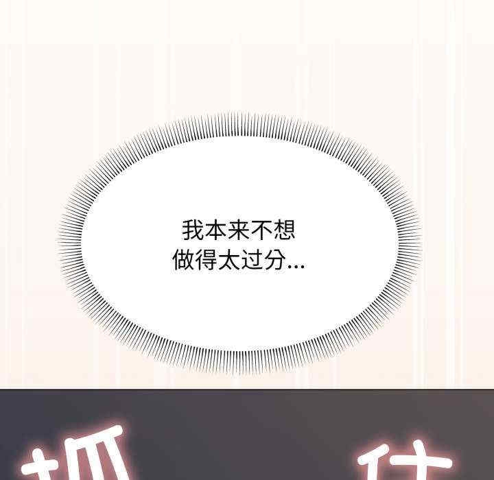 第161张
