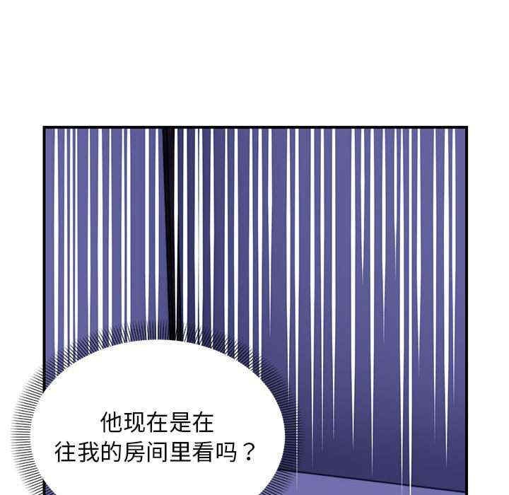 第51张