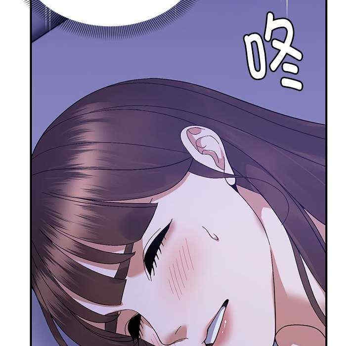 第53张