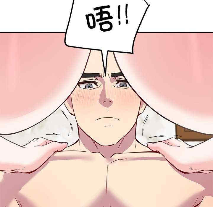 第135张