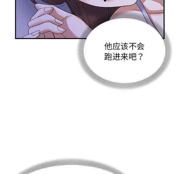 第56张