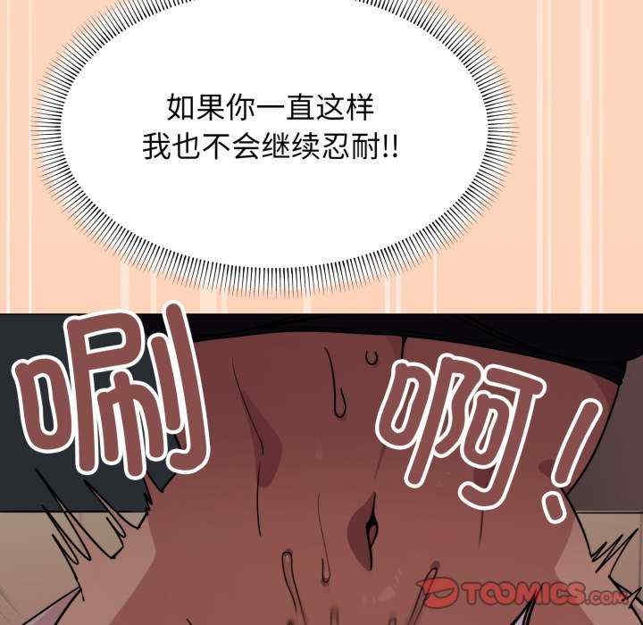 第168张