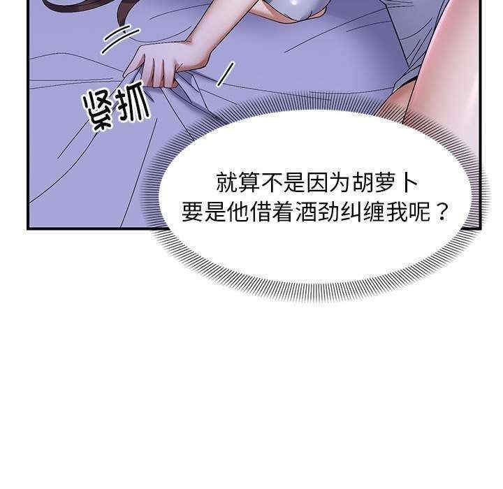 第60张