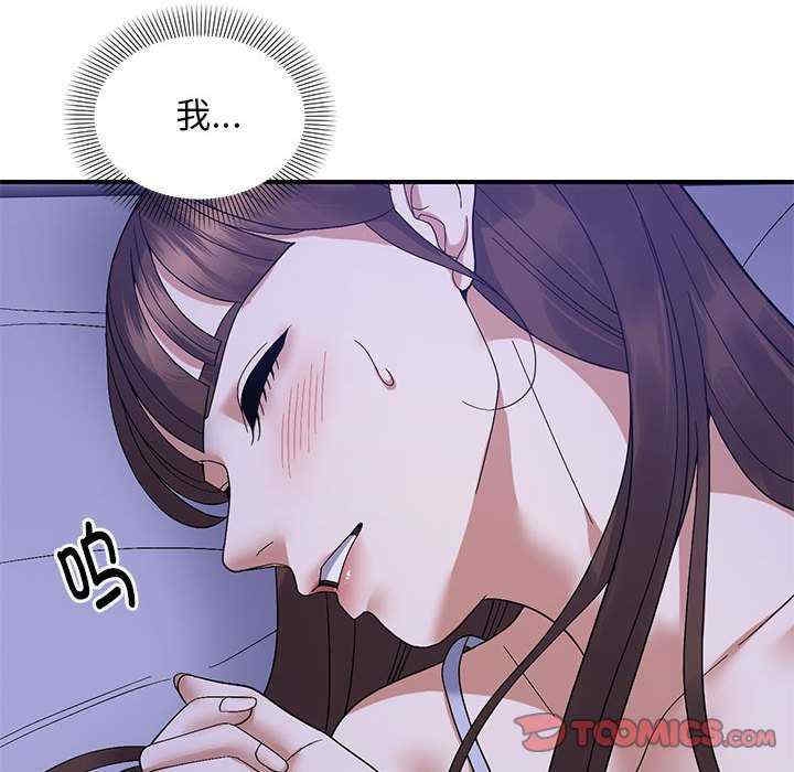 第62张