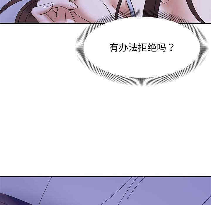 第63张