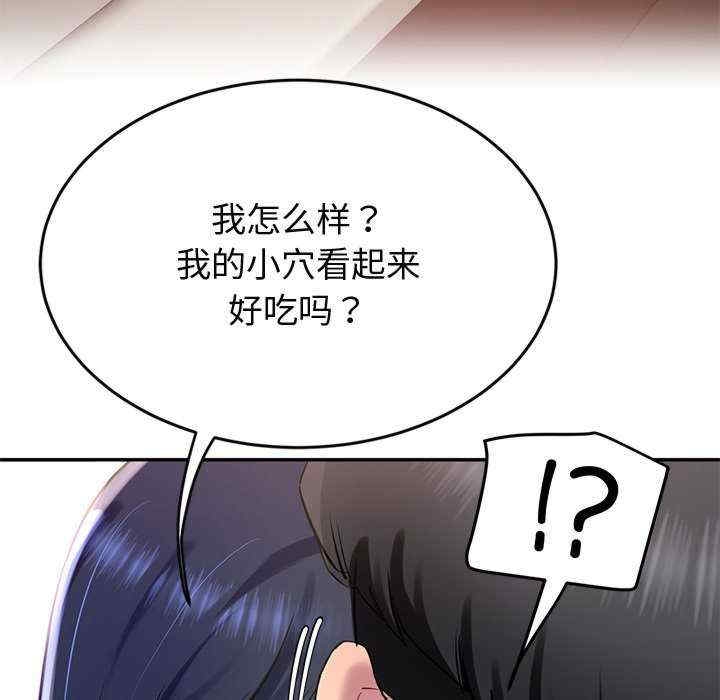 第148张