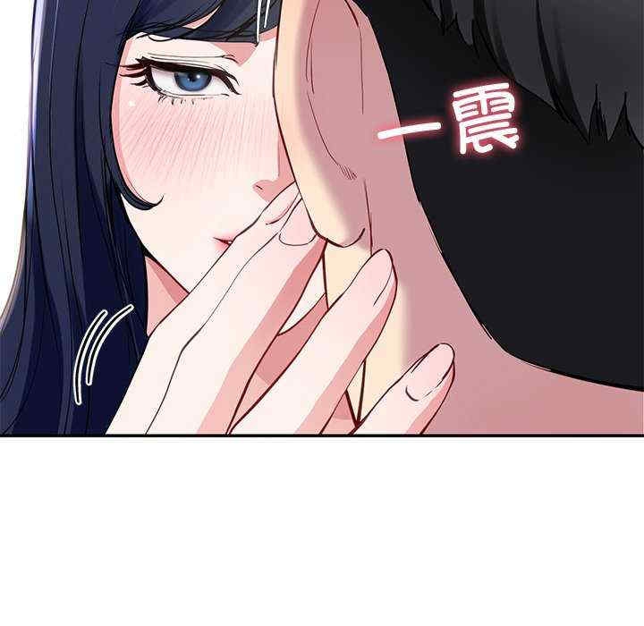 第149张