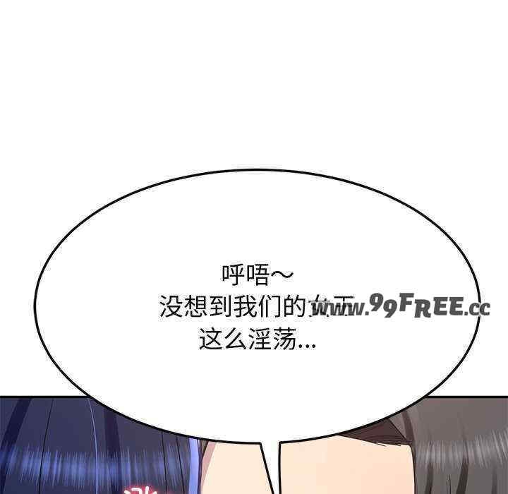 第151张