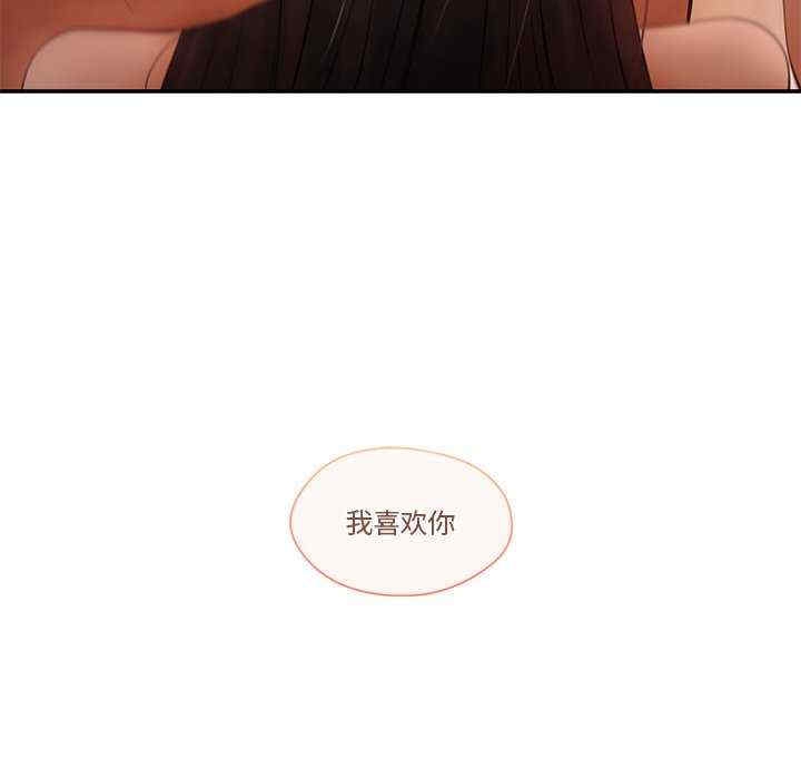 第109张