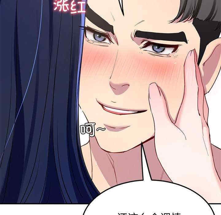 第154张