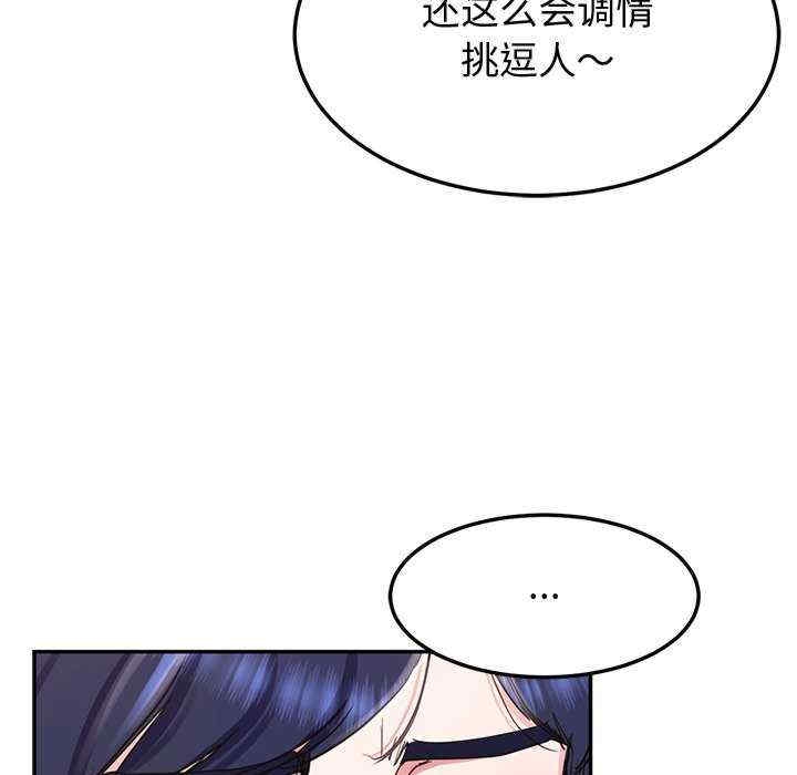 第155张