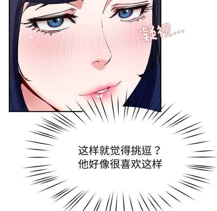 第157张