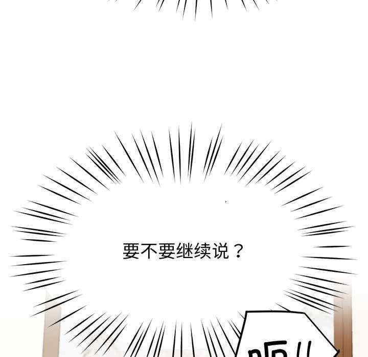 第159张