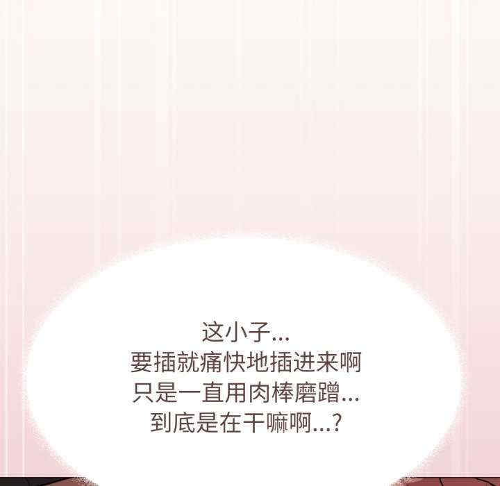 第192张
