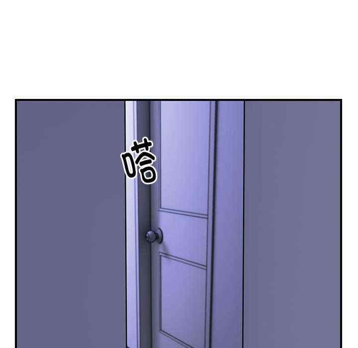 第84张