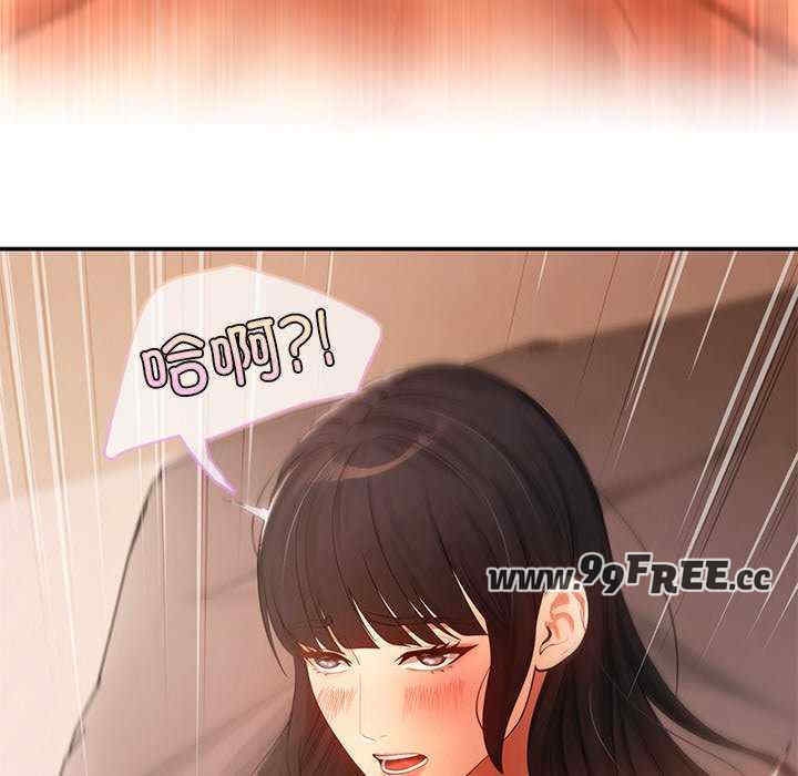 第121张