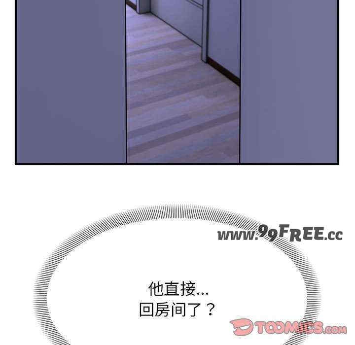 第86张