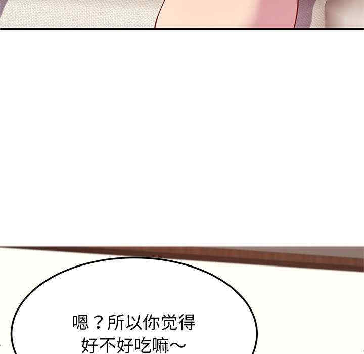 第166张