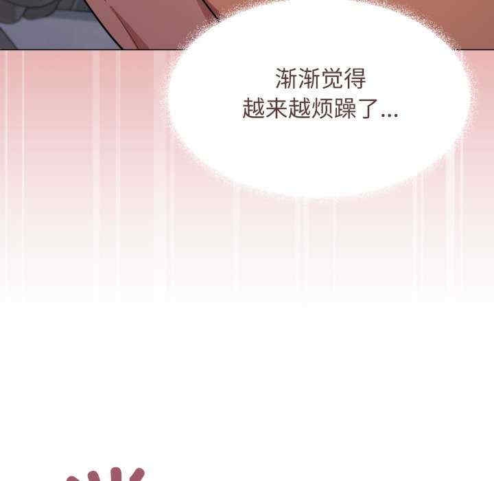 第198张