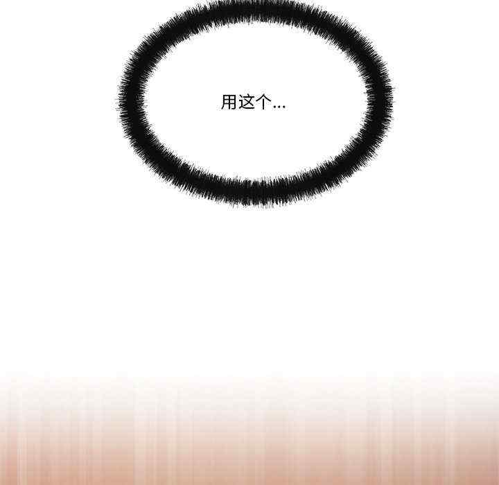 第128张