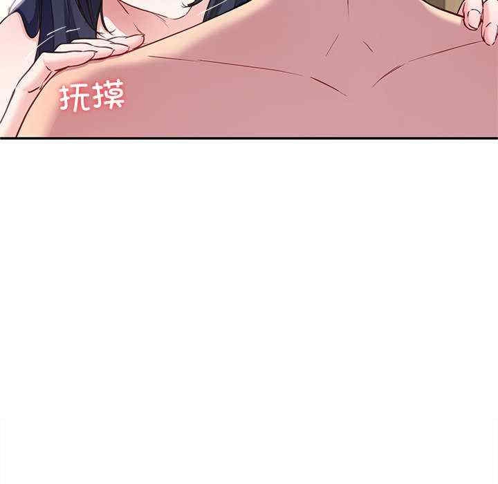 第170张
