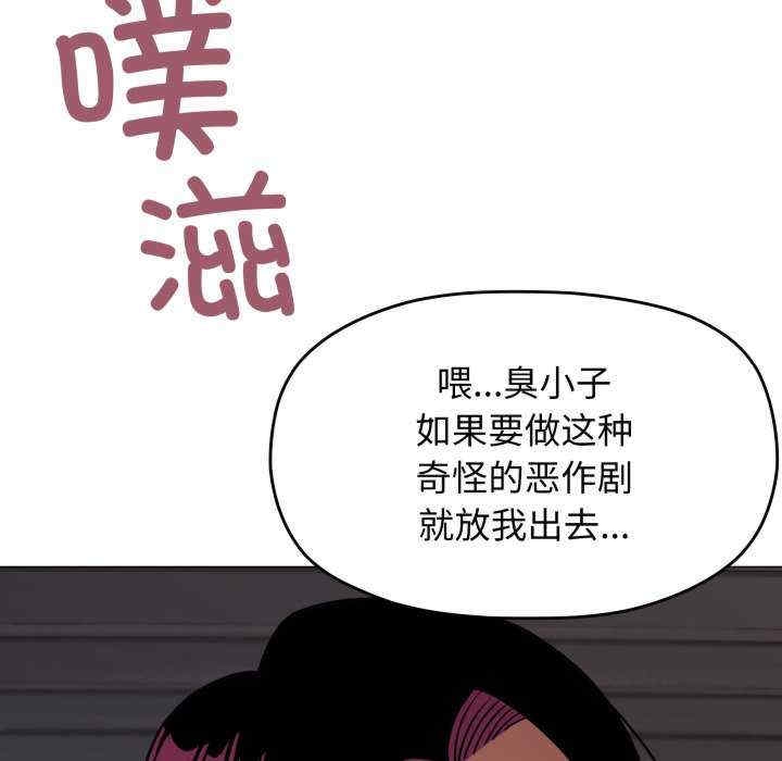第3张