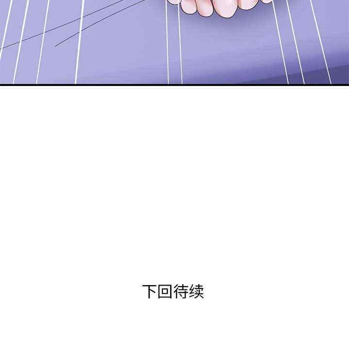 第95张