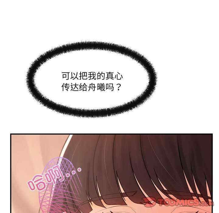 第134张
